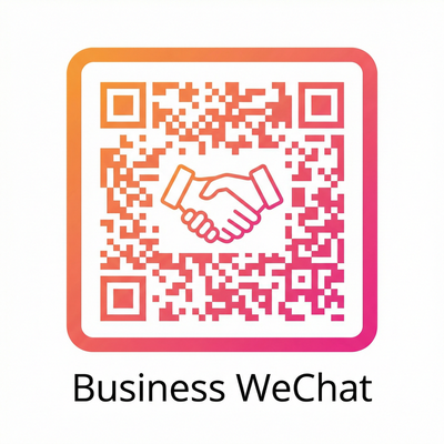 中文字幕商务微信二维码